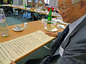 Professor Ugawa shows part of his family necrology, which dates from the end of the 19th century.